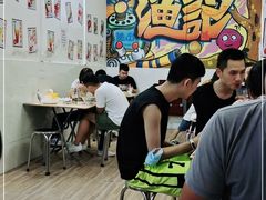 大堂-渔记茶餐厅(渔村店)