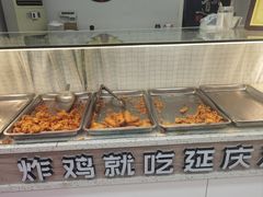 -延庆观炸鸡(淮北街总店)