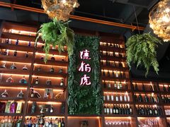 -唐伯虎新派湘菜馆(石夏时代广场店)