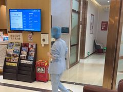 -佛山中大口腔医院·市二级口腔专科医院