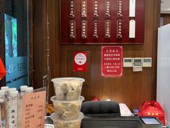 -熙盛源(凤凰街店)