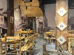 -烂摊摊火锅集市(河北总店)