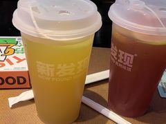 -新发现(宝山龙湖店)