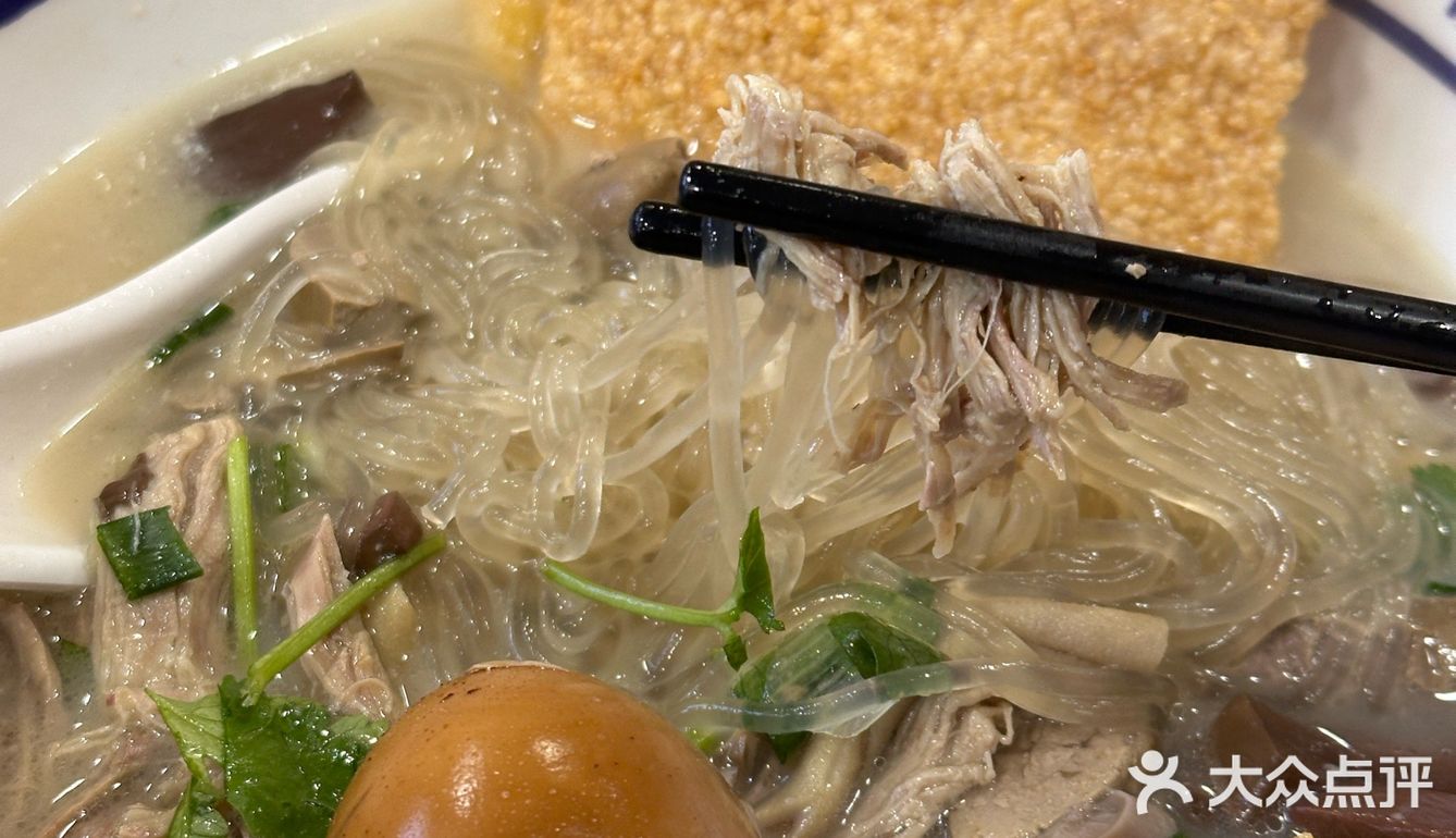 南京让人念念不忘的鸭血粉丝汤🦆！！