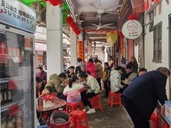 -凌舍好烧鹅(中山路店)