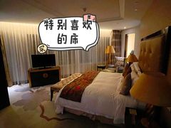 -大连中远海运洲际酒店