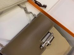 -爱马仕 HERMES(德基广场店)