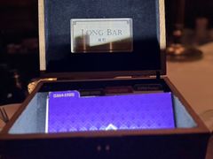 -LONG BAR 廊吧(外滩华尔道夫酒店)