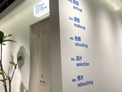 -天真蓝照相馆(杭州滨江宝龙店)