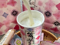 -茶理宜世(乐峰广场·尝乐集店)