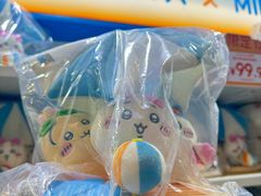 -首开·龙湖成都西宸天街
