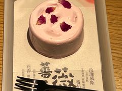 -tea’stone(新天地店)