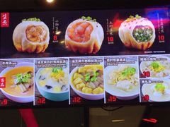 -小杨生煎(湟普汇店)