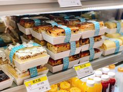 -老大昌(淮海中路店)