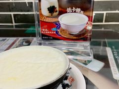 低卡糖shuang-民信老铺(人民路店)