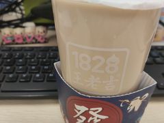 -1828王老吉·草本新茶(珠江新城地铁站店)