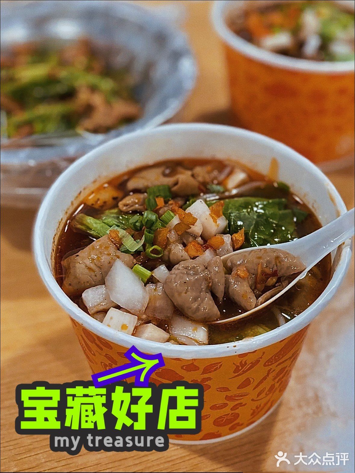 厦门探店｜下班美食好去处