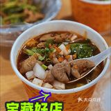 厦门探店｜下班美食好去处