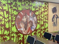 -学习谷日语培训日本留学·多语种外语教学(海淀人大分部)