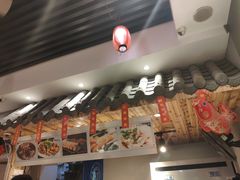 -爆炸头阿姨小四川正宗川味小吃(无任何分店)