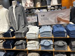 -MUJI无印良品(天河领展广场店)