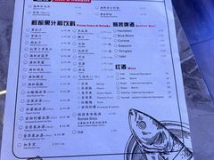 -麻辣空间