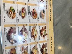 -Old Town White Coffee(gateway@klia2)