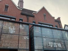 门面-钟书阁(松江泰晤士小镇店)