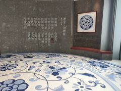 -上海观复博物馆
