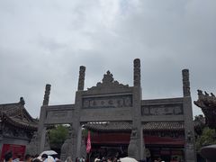 -洛阳白马寺