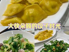 -船歌·鱼水饺青岛菜(国贸商城店)