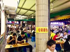 大堂-有间冰室(侨港风情街店)