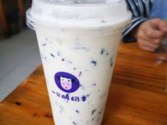 -一只酸奶牛(双流万达广场店)