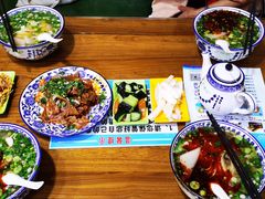 -伊穆祥牛肉面总店·清真