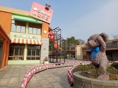 -宁波九龙湖开元度假村