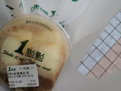 冰淇淋红茶-1点点(新会店)