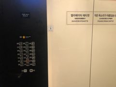 -新世界百货(明洞总店)