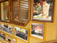 -李久其家民间餐厅(观沙岭公园店)