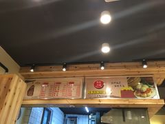 -老巷口川味火锅