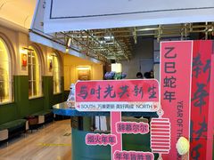 -老吉堂上海本帮菜(望京万象汇店)