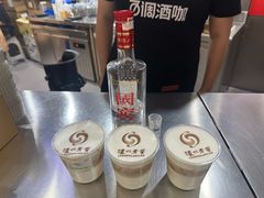 -泸州老窖景区
