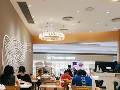 -谭仔米线(壹方城店)