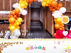 -梁家大院•农家菜(昆山会展中心店)