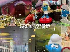 -海港城