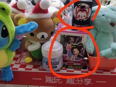 -风云再起游乐汇(北京西单西西友谊店)