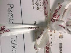 -糕小爱动物奶油生日蛋糕定制(晋江万达店)