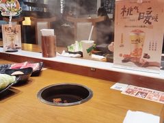 -呷哺呷哺 黄金牧场 (欢乐谷店)