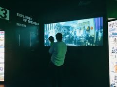 -同济大学四平路校区深海探索馆