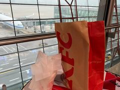 -肯德基(机场三店)