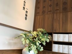 -彬媽糖水(侨鑫国际店)